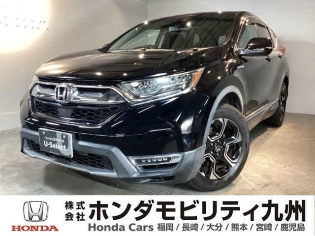 CR-V2.0 ハイブリッド EX 4WD