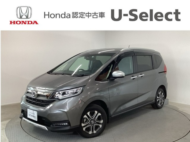 フリード+1.5 ハイブリッド クロスター 4WD
