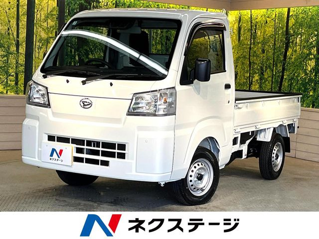 ハイゼットトラック(ダイハツ) スタンダード 中古車画像