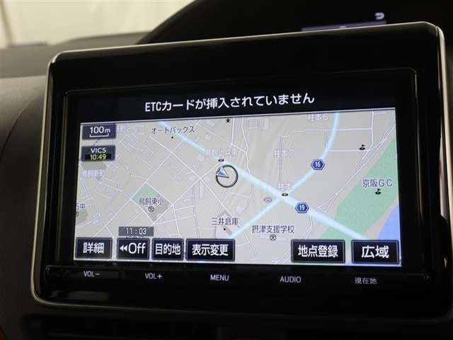 ヴォクシー2.0 ZS