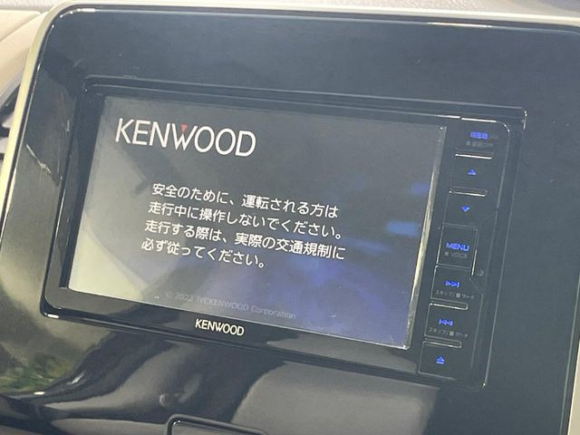 セレナ2.0 ライダー オーテック 30thアニバーサリー プロパイロット エディション