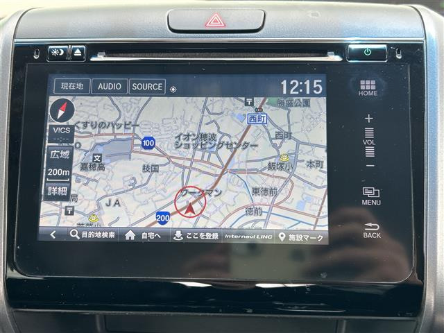 フリード1.5 ハイブリッド EX