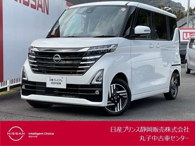 ルークスハイウェイスター