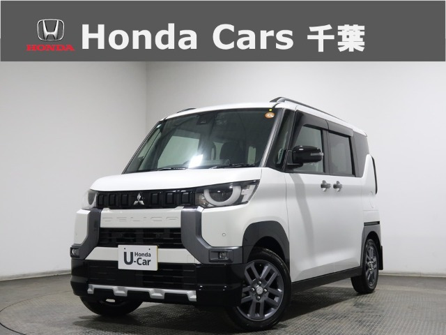 デリカミニT プレミアム 4WD