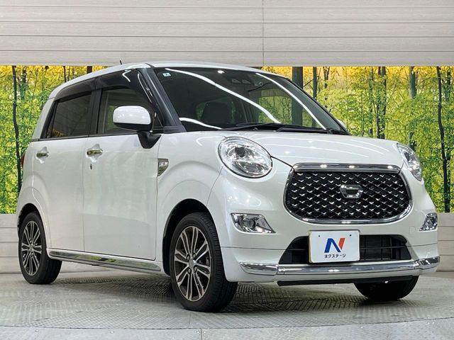 �������x�̃K���X�疌�ŝ����͂������A�㎿�ȃc���E����������B���O����_���J�����؂Ȉ��Ԃ�ی삵�A�F�����E�򉻂�h�~�B�u�e�X�v���b�V���R�[�g�v�A�u�e�v���~�b�T�R�[�g�v���炨�I�т��������܂��B