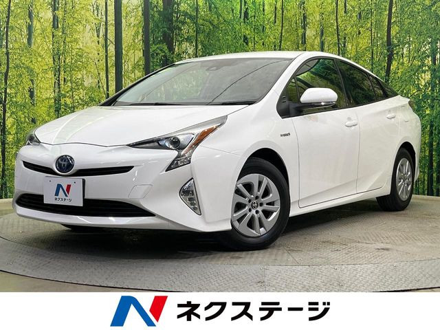 プリウス1.8 S