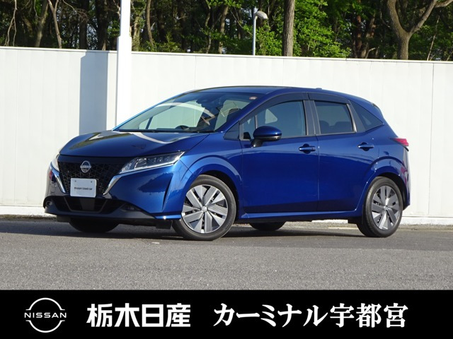 ノート1.2 X