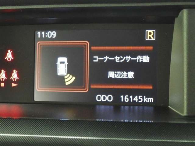 ルーミー1.0 G