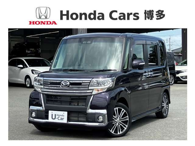 タントカスタムRS トップエディション SAIII