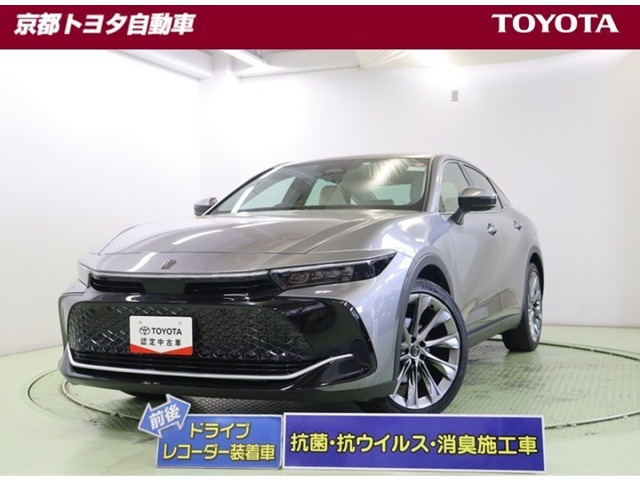 クラウンクロスオーバー2.5 G レザー パッケージ E-Four 4WD