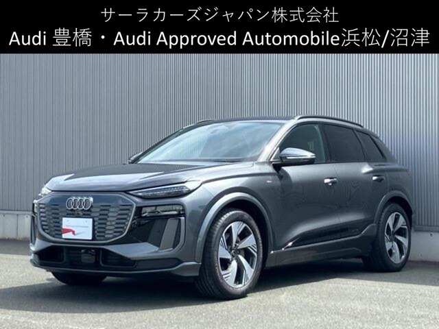 Q6 e-tronクワトロ アドバンスト Sラインパッケージ 4WD