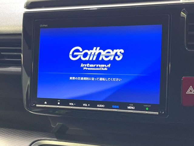 ステップワゴン2.0 スパーダ ハイブリッド G ホンダセンシング