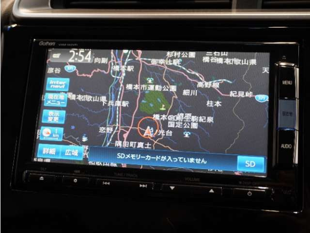 フィット1.3 13G Fパッケージ