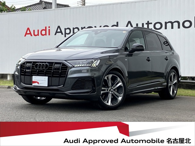 Q755 TFSI クワトロ Sライン 4WD