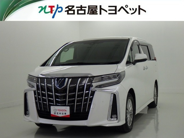 アルファードハイブリッド 2.5 SR Cパッケージ E-Four 4WD