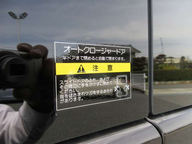 NV350キャラバン2.5 DX スーパーロング ハイルーフ ディーゼル 4WD