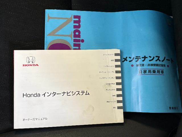 シャトル1.5 ハイブリッド Z 4WD