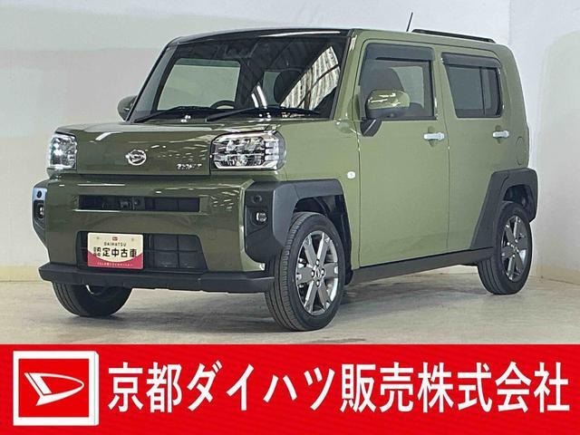 タフトG ターボ