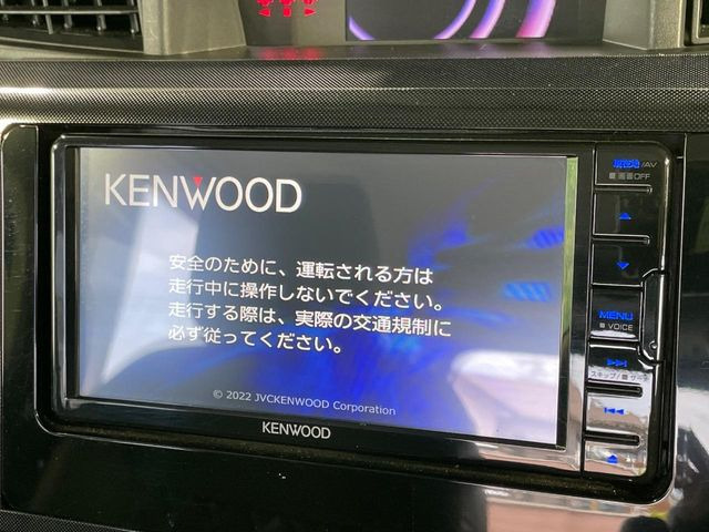ルーミー1.0 G