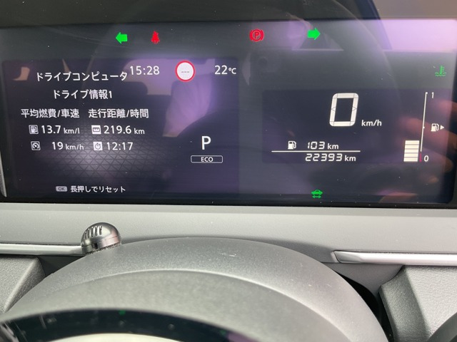 ノート1.2 X FOUR 4WD