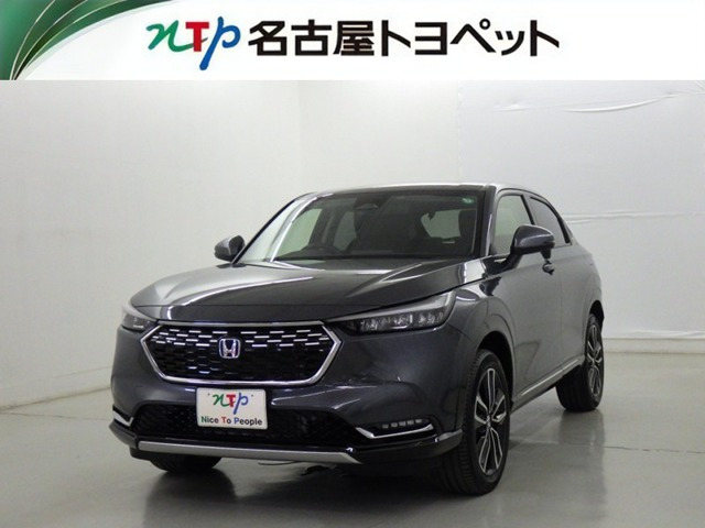 ヴェゼル1.5 ハイブリッド Z