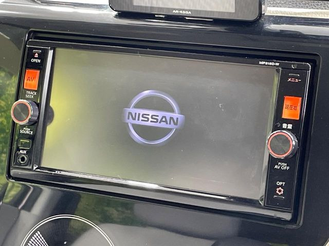 デイズX Vセレクション+SafetyII