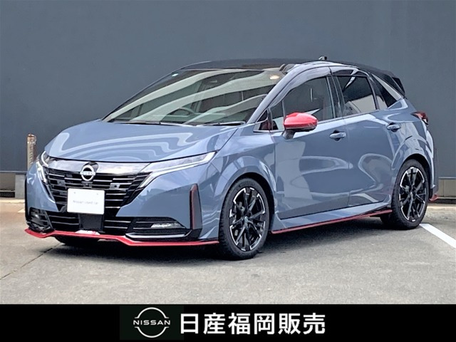 ノートオーラ