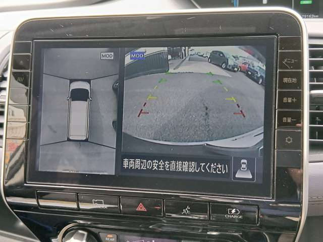 セレナ1.2 e-POWER ハイウェイスターV