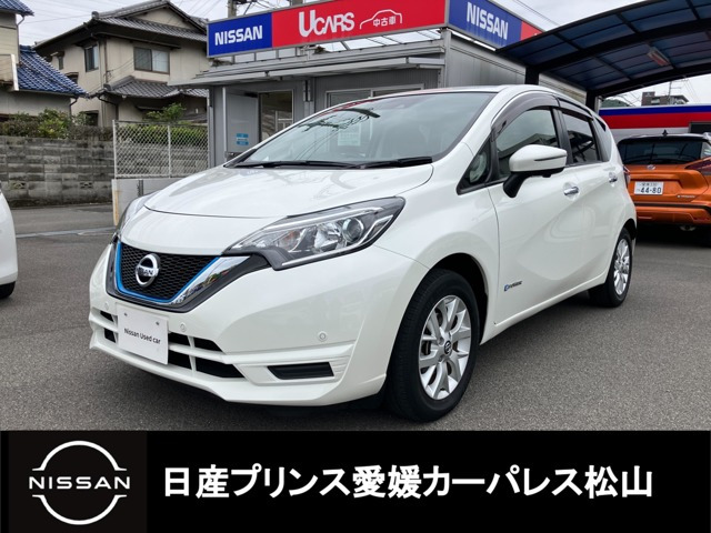 ノート1.2 e-POWER X