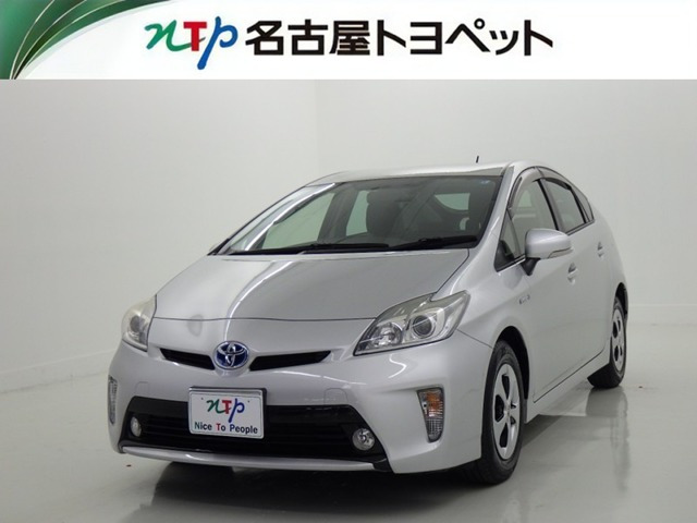プリウス1.8 S