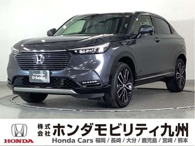 ヴェゼル1.5 ハイブリッド Z