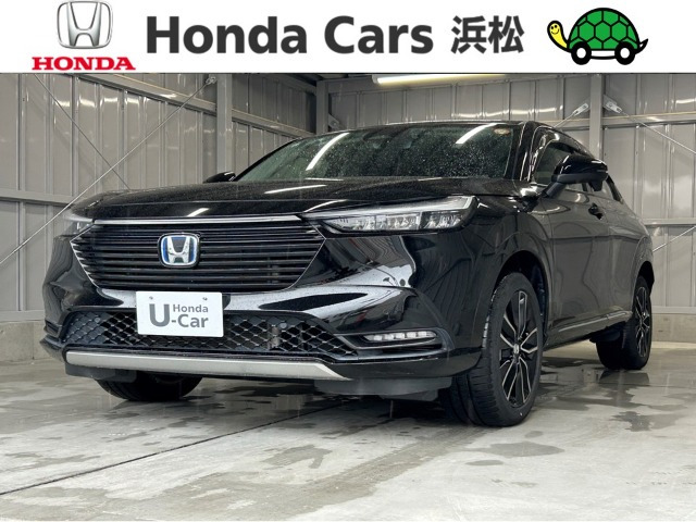 ヴェゼル1.5 ハイブリッド Z