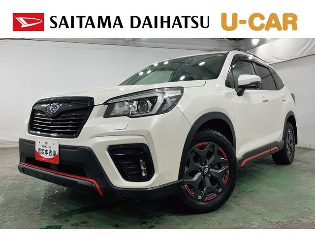 フォレスター2.5 エックスブレイク 4WD