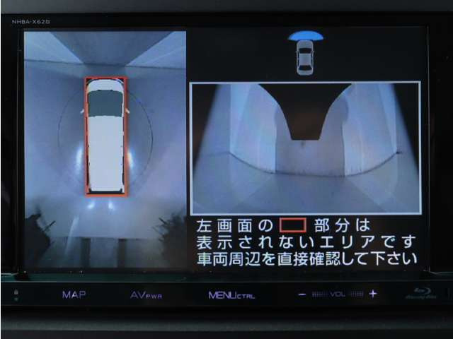 ヴェルファイア2.4 Z Gエディション
