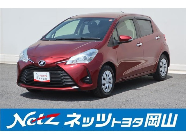 ヴィッツ1.3 F アミー