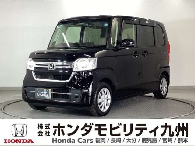 N-BOXL