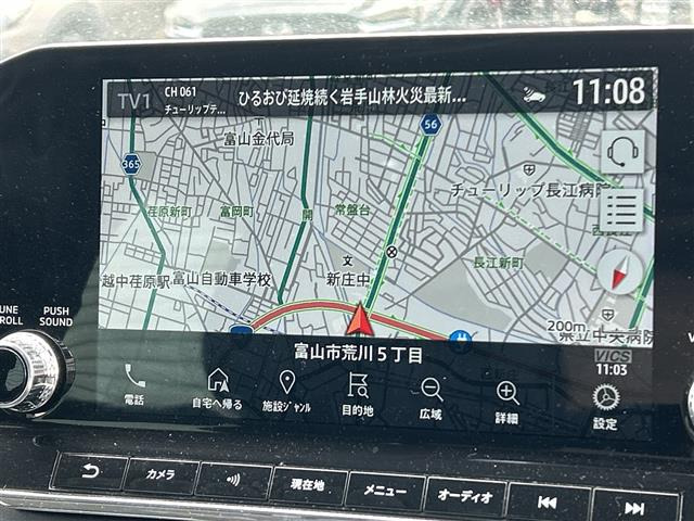 アウトランダーPHEV 2.4 P 4WD