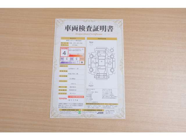 フレアクロスオーバーXT