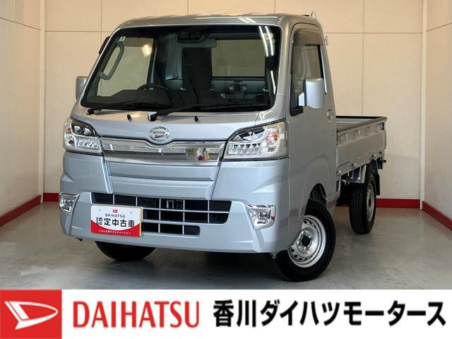 ハイゼットトラックエクストラ SAIIIt