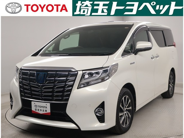 アルファードハイブリッド 2.5 エグゼクティブ ラウンジ E-Four 4WD