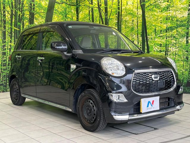 �������x�̃K���X�疌�ŝ����͂������A�㎿�ȃc���E����������B���O����_���J�����؂Ȉ��Ԃ�ی삵�A�F�����E�򉻂�h�~�B�u�e�X�v���b�V���R�[�g�v�A�u�e�v���~�b�T�R�[�g�v���炨�I�т��������܂��B