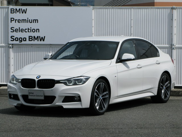 3シリーズセダン320i Mスポーツ エディション シャドー