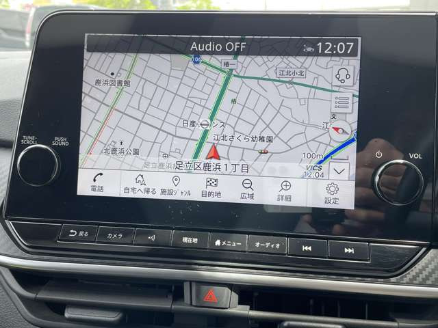 ノート1.2 X