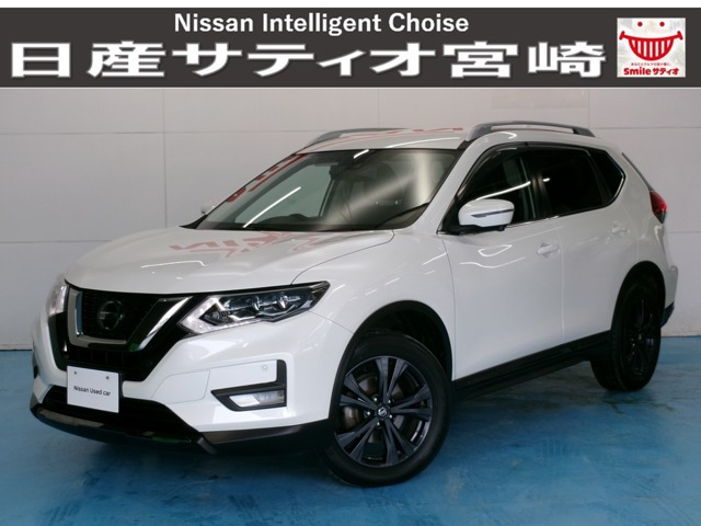 エクストレイル2.0 20S Vセレクション 4WD