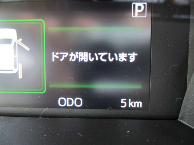 トール1.0 カスタムG