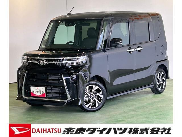 タントカスタムX