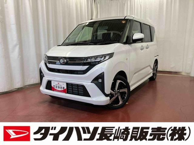 ムーヴRS