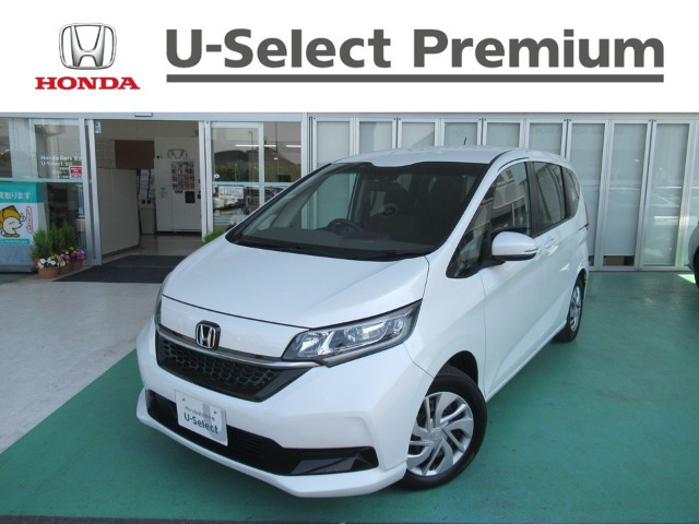 フリード1.5 G ホンダセンシング