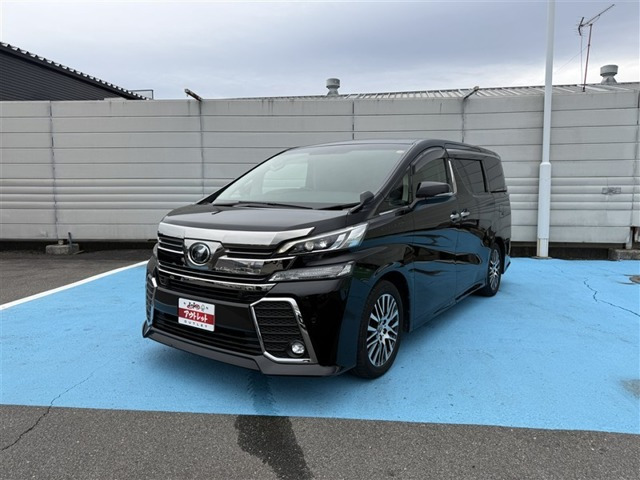 ヴェルファイア2.5 Z Gエディション