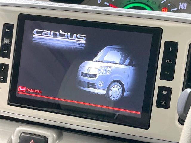 ムーヴキャンバスG メイクアップ SAIII